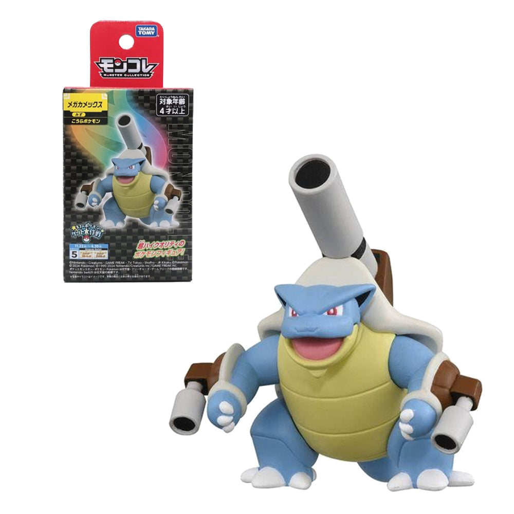 POKEMON MONCOLLE MEGA BLASTOISE | TAKARA TOMY POKEMON MONCOLLE MEGA BLASTOISE | TAKARA TOMY
